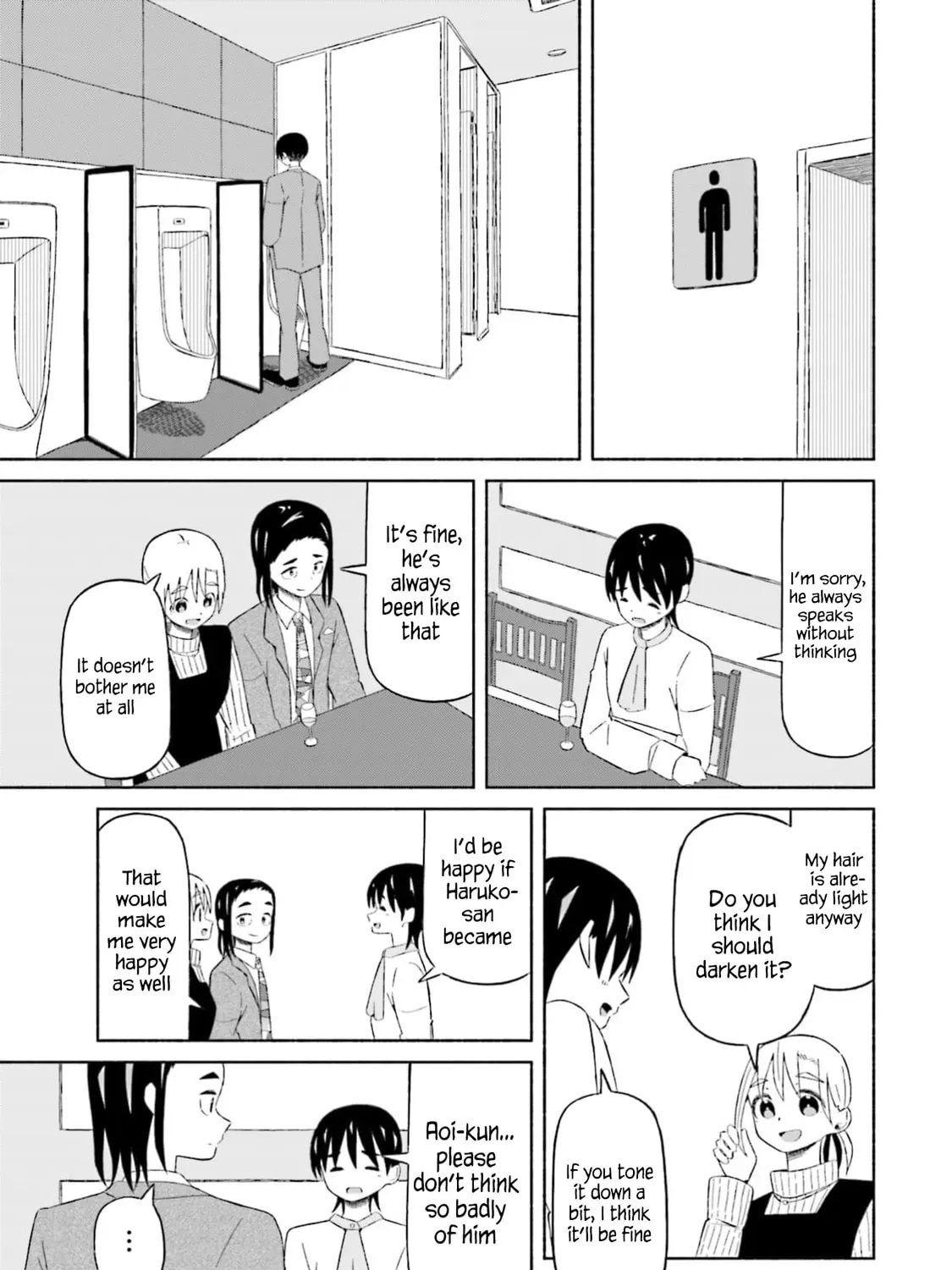 Boku no Kanojo wa Haru wo Uru Chapter 15 - page 20