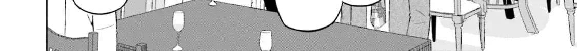 Boku no Kanojo wa Haru wo Uru Chapter 15 - page 23