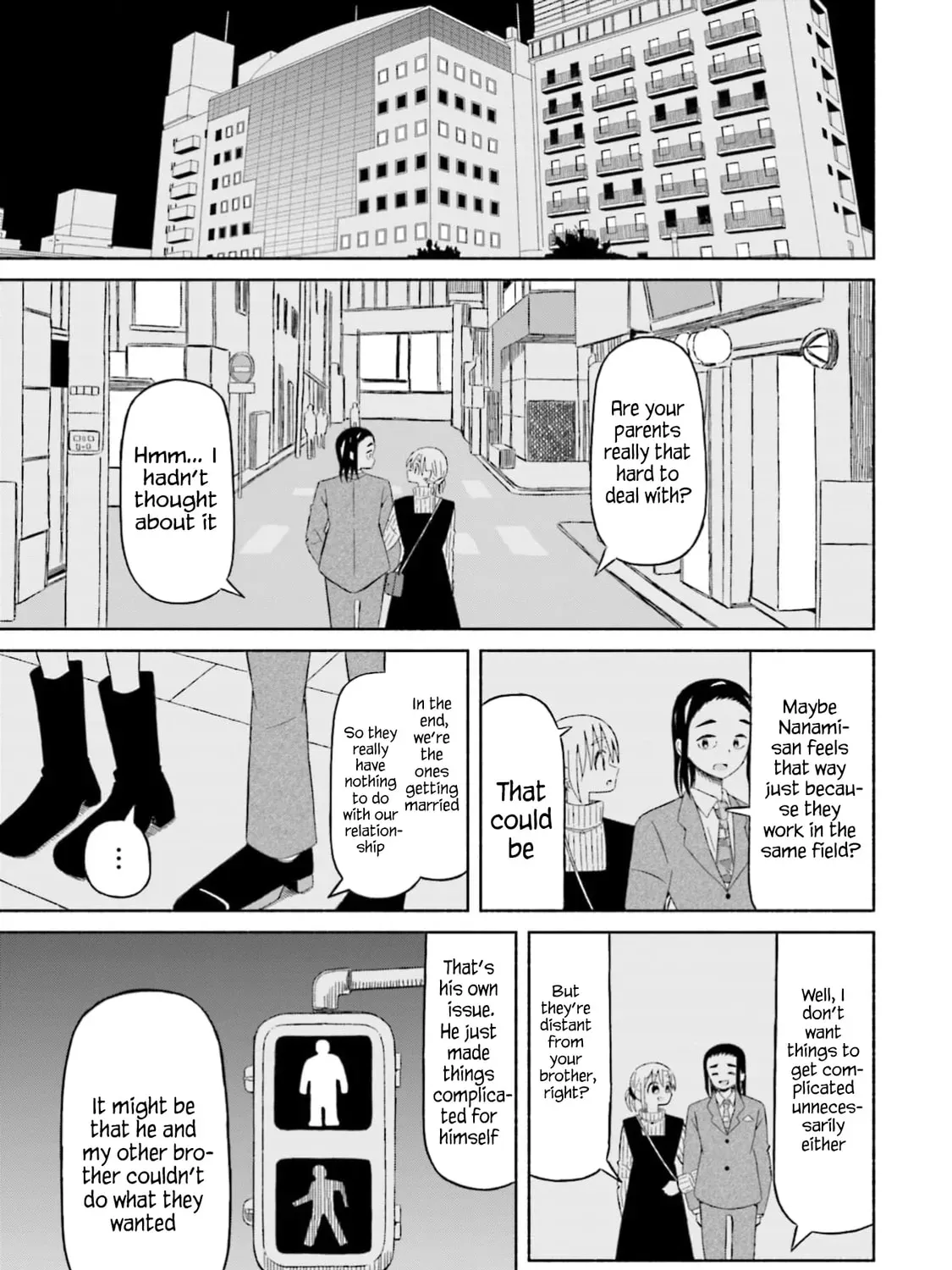 Boku no Kanojo wa Haru wo Uru Chapter 15 - page 24