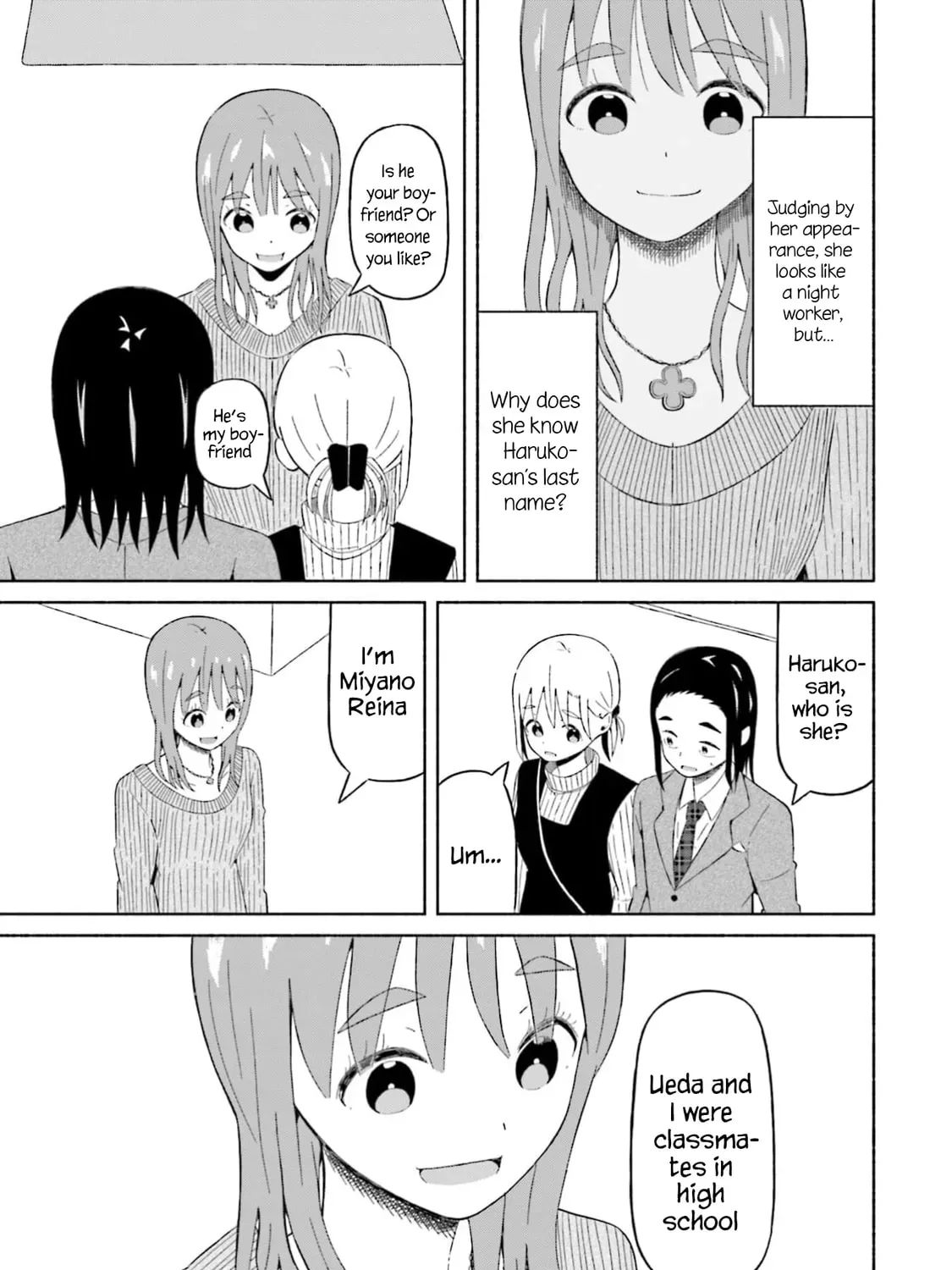 Boku no Kanojo wa Haru wo Uru Chapter 15 - page 40