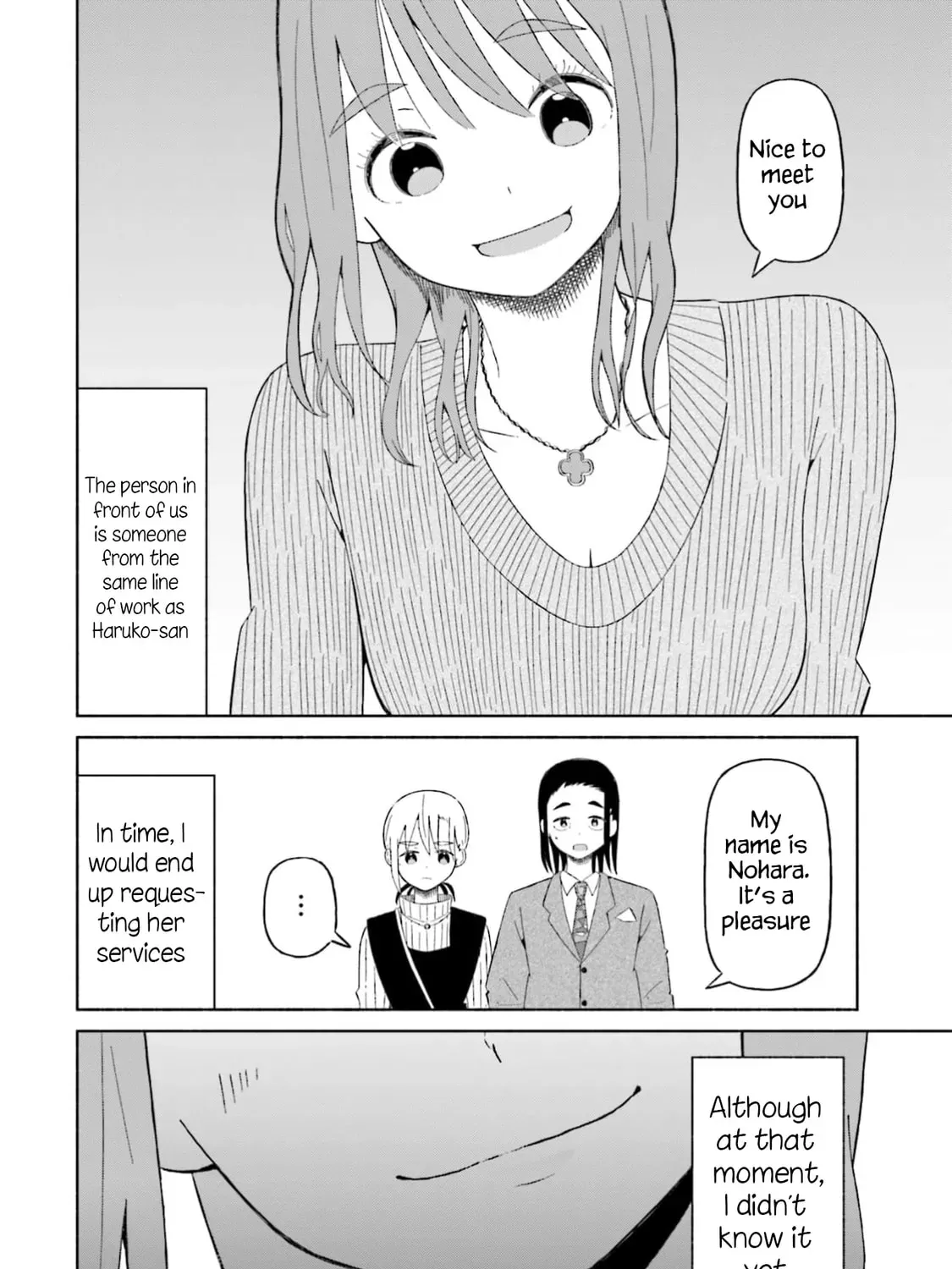 Boku no Kanojo wa Haru wo Uru Chapter 15 - page 42