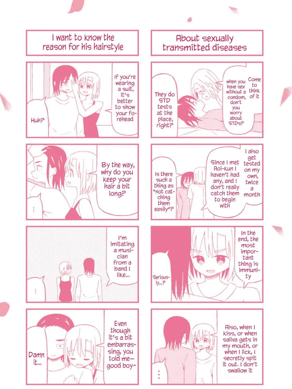 Boku no Kanojo wa Haru wo Uru Chapter 15.5 - page 14