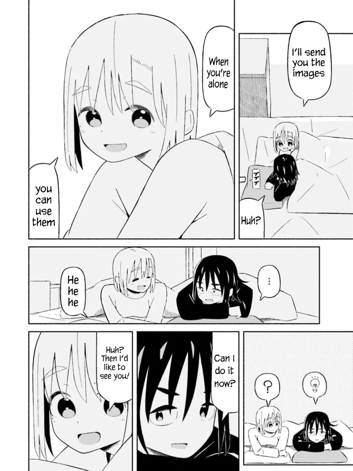 Boku no Kanojo wa Haru wo Uru Chapter 15.5 - page 6