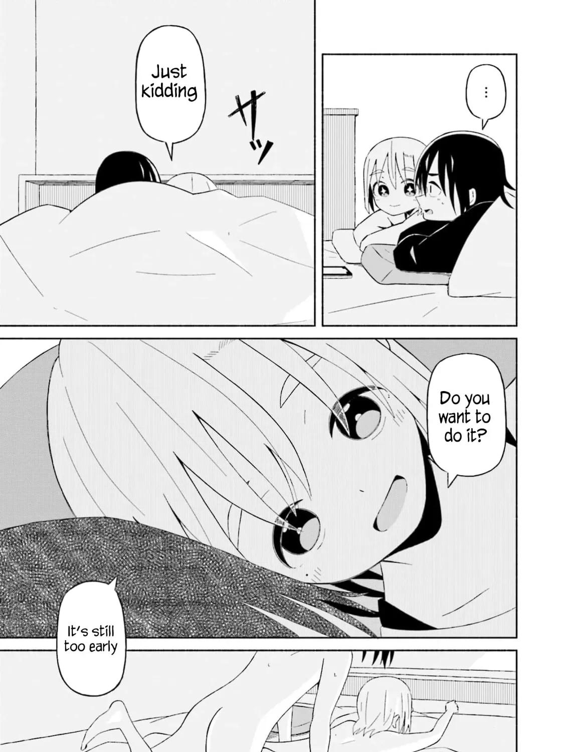 Boku no Kanojo wa Haru wo Uru Chapter 15.5 - page 8