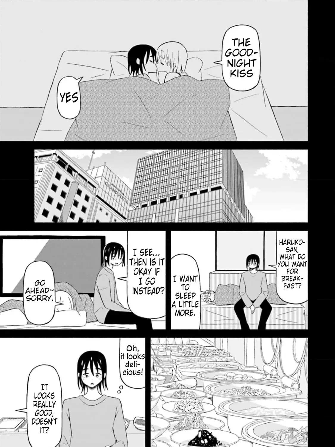 Boku no Kanojo wa Haru wo Uru Chapter 16 - page 12