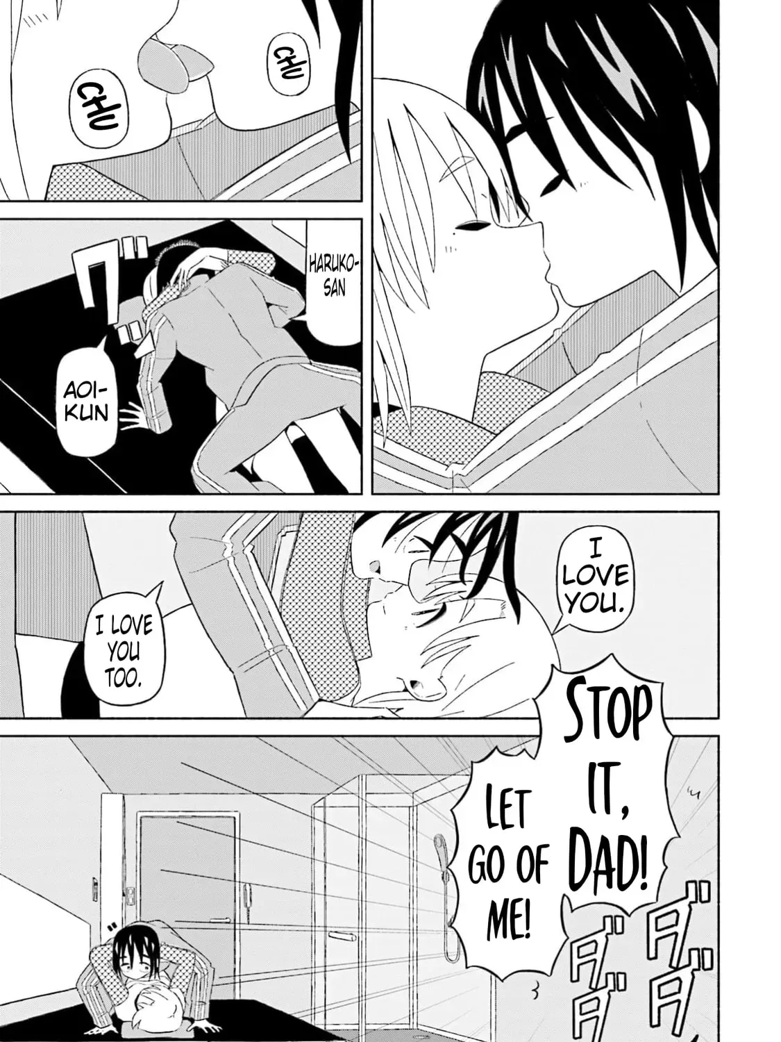 Boku no Kanojo wa Haru wo Uru Chapter 16 - page 32