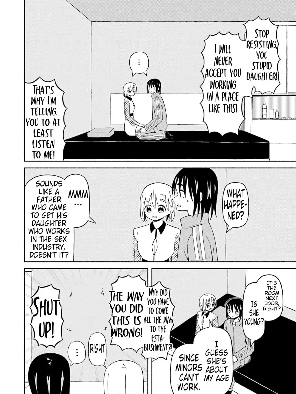 Boku no Kanojo wa Haru wo Uru Chapter 16 - page 34