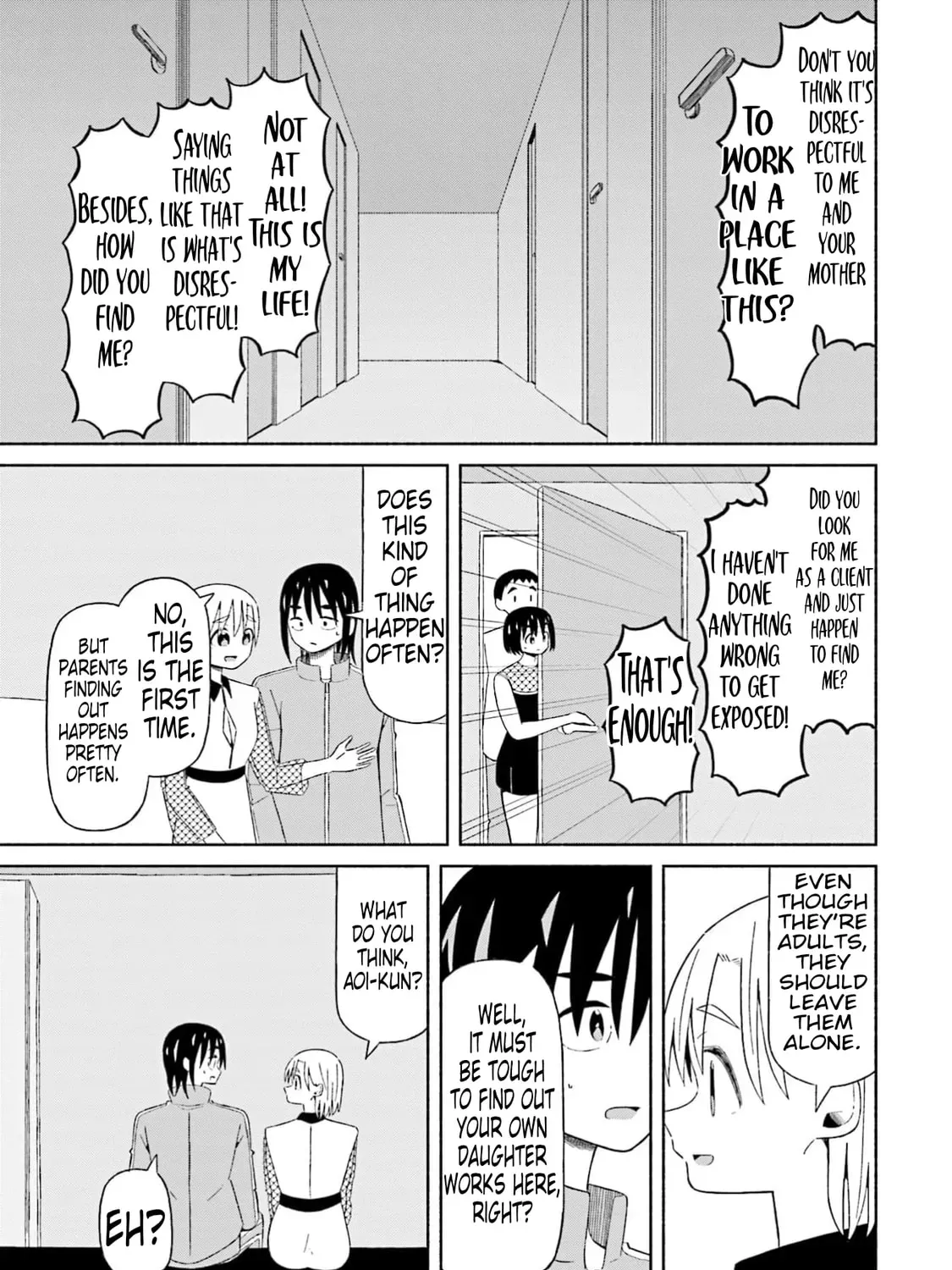 Boku no Kanojo wa Haru wo Uru Chapter 16 - page 36