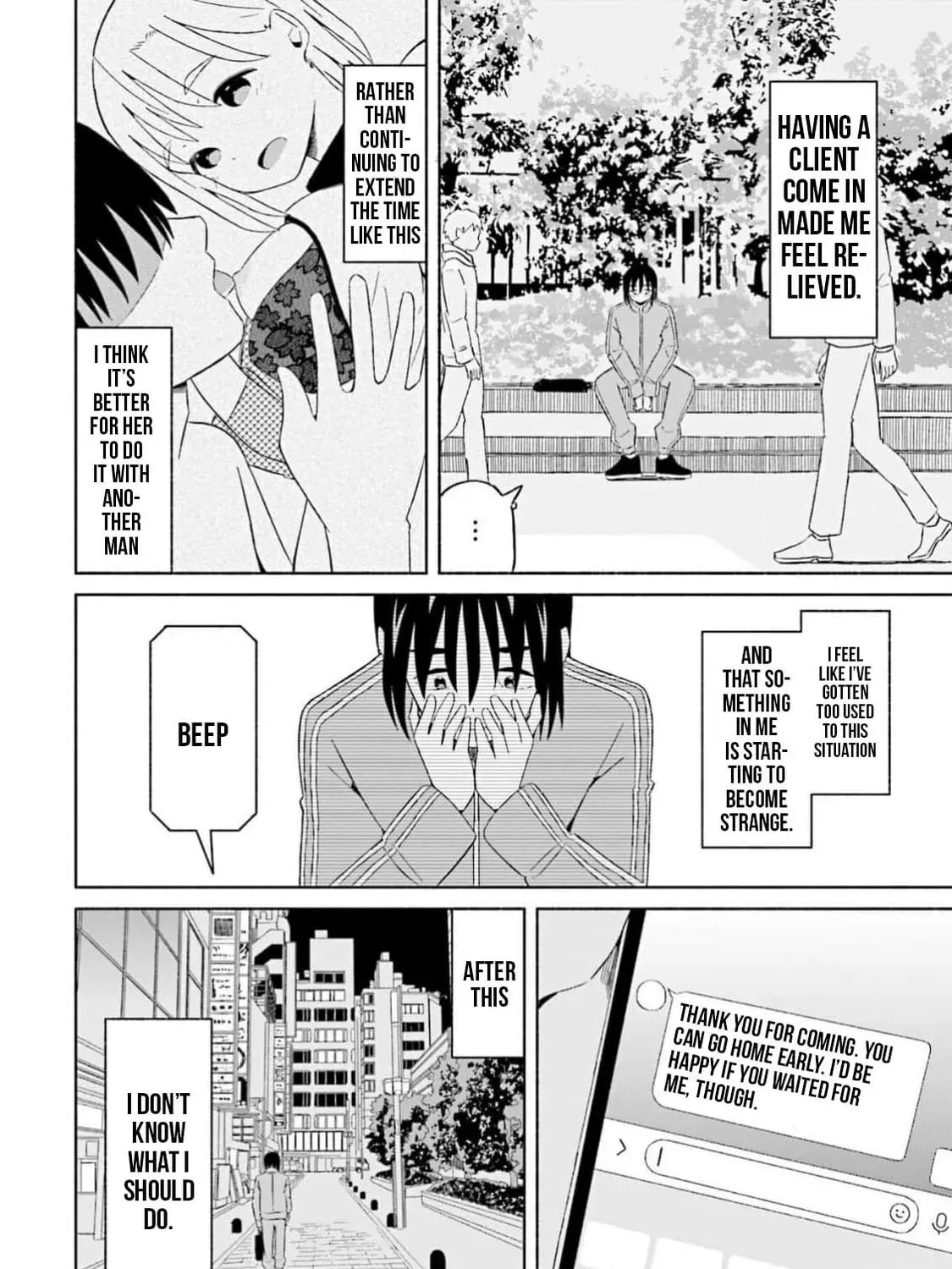 Boku no Kanojo wa Haru wo Uru Chapter 17 - page 10