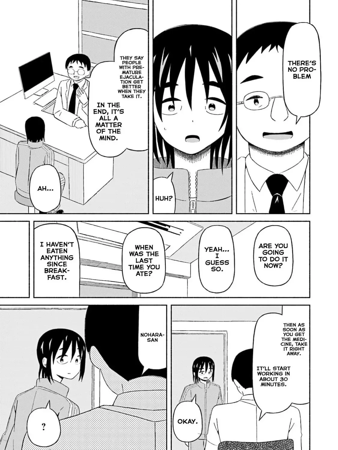 Boku no Kanojo wa Haru wo Uru Chapter 17 - page 16