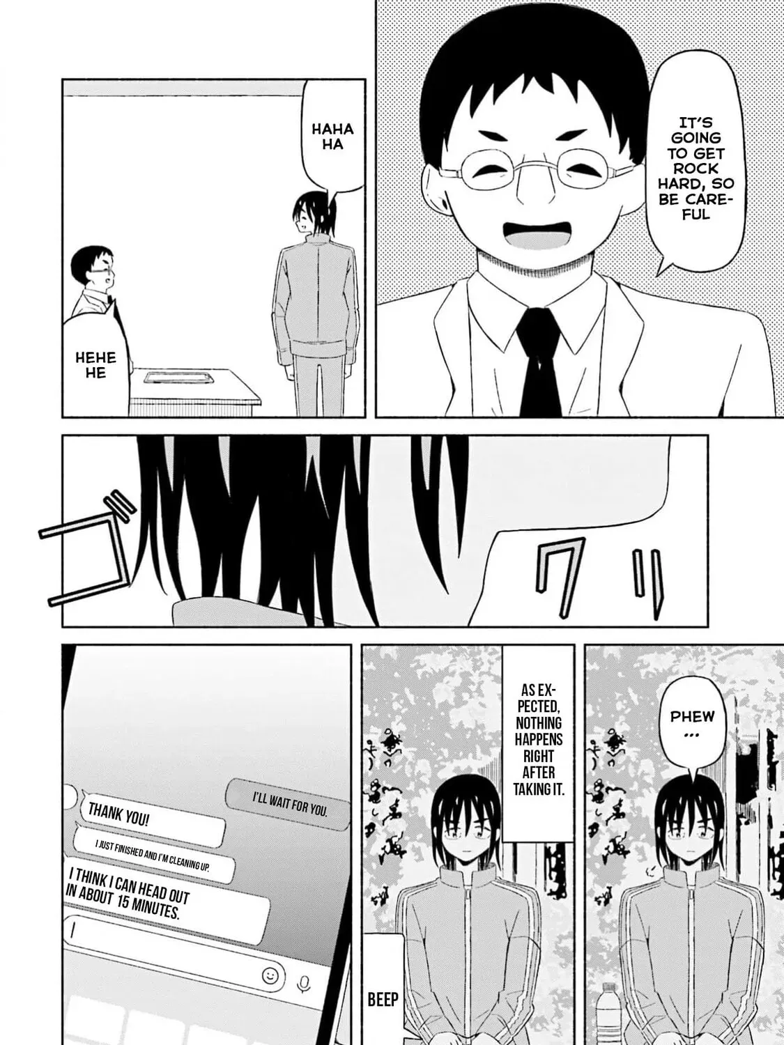 Boku no Kanojo wa Haru wo Uru Chapter 17 - page 18