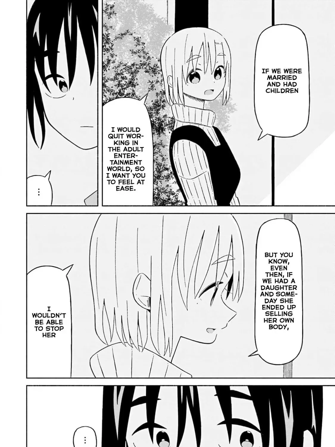 Boku no Kanojo wa Haru wo Uru Chapter 17 - page 26