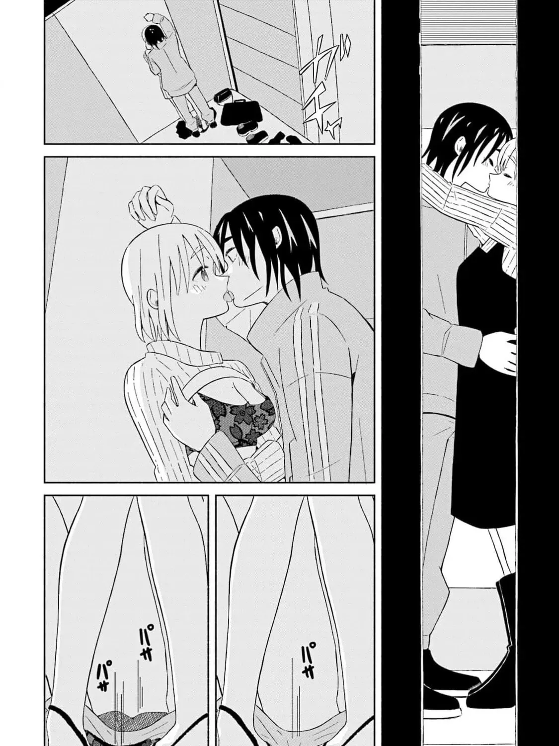 Boku no Kanojo wa Haru wo Uru Chapter 17 - page 30