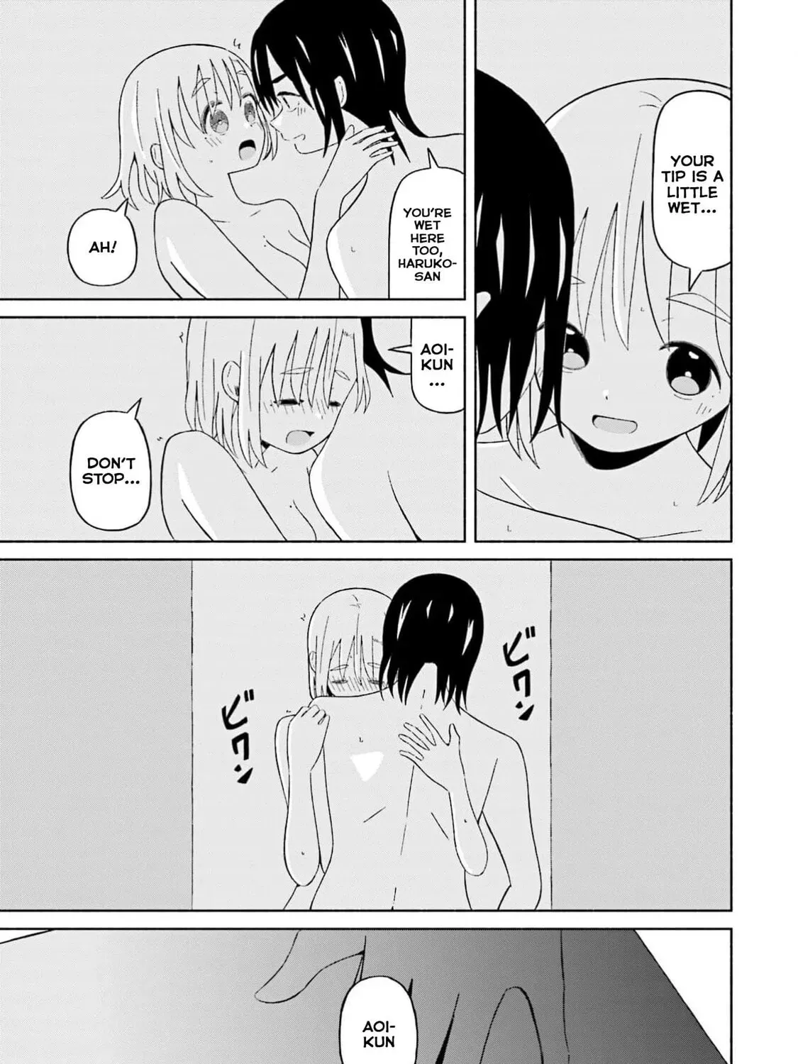 Boku no Kanojo wa Haru wo Uru Chapter 17 - page 32