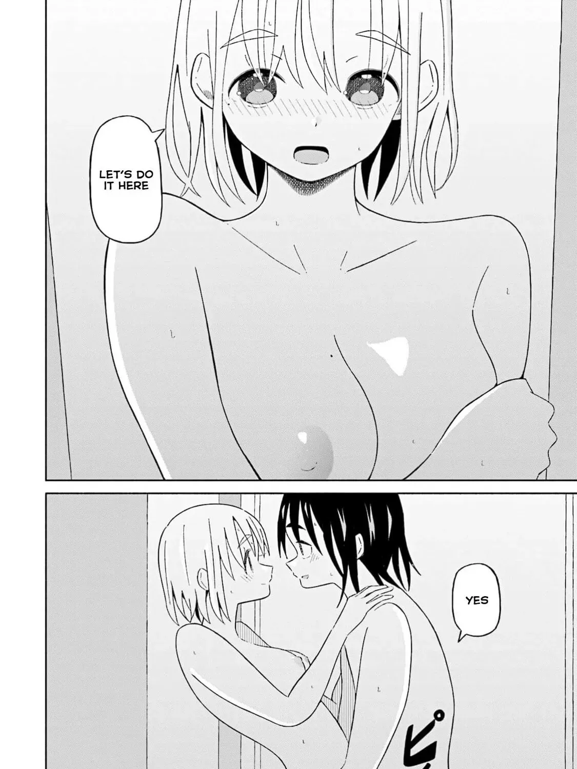 Boku no Kanojo wa Haru wo Uru Chapter 17 - page 34