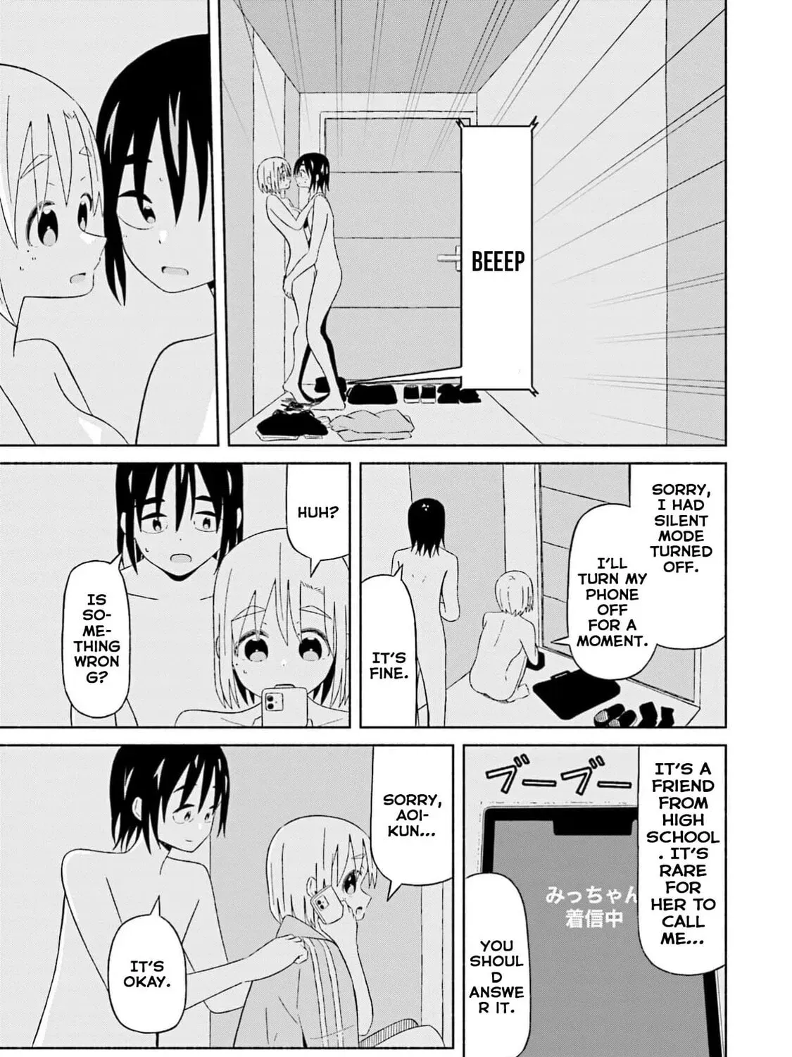 Boku no Kanojo wa Haru wo Uru Chapter 17 - page 36