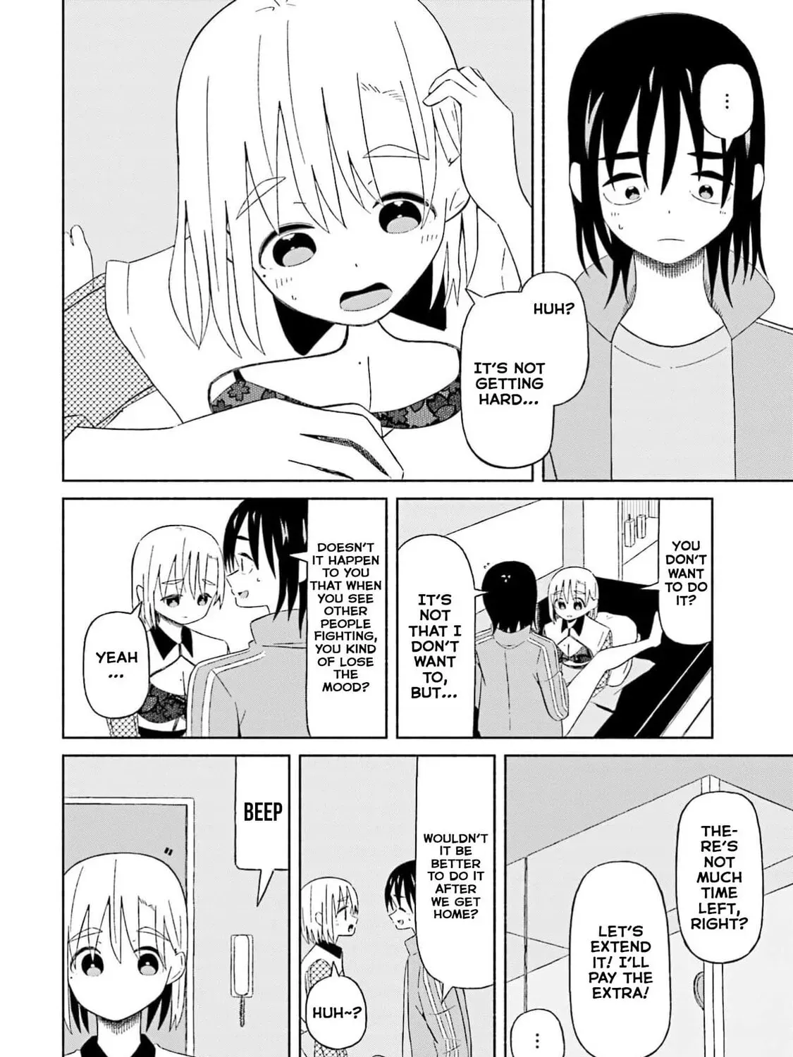 Boku no Kanojo wa Haru wo Uru Chapter 17 - page 6