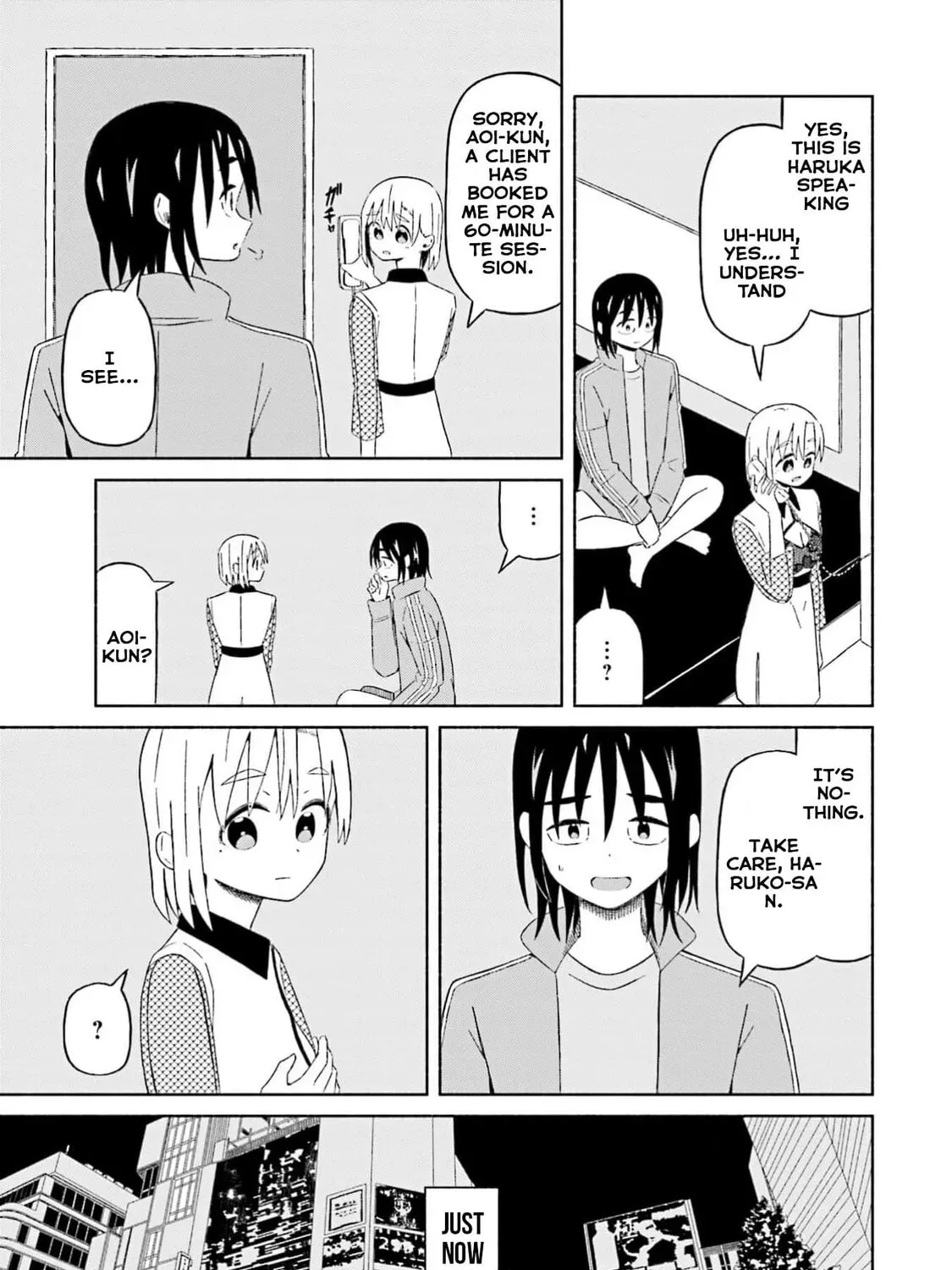 Boku no Kanojo wa Haru wo Uru Chapter 17 - page 8