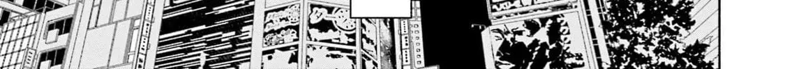 Boku no Kanojo wa Haru wo Uru Chapter 17 - page 9