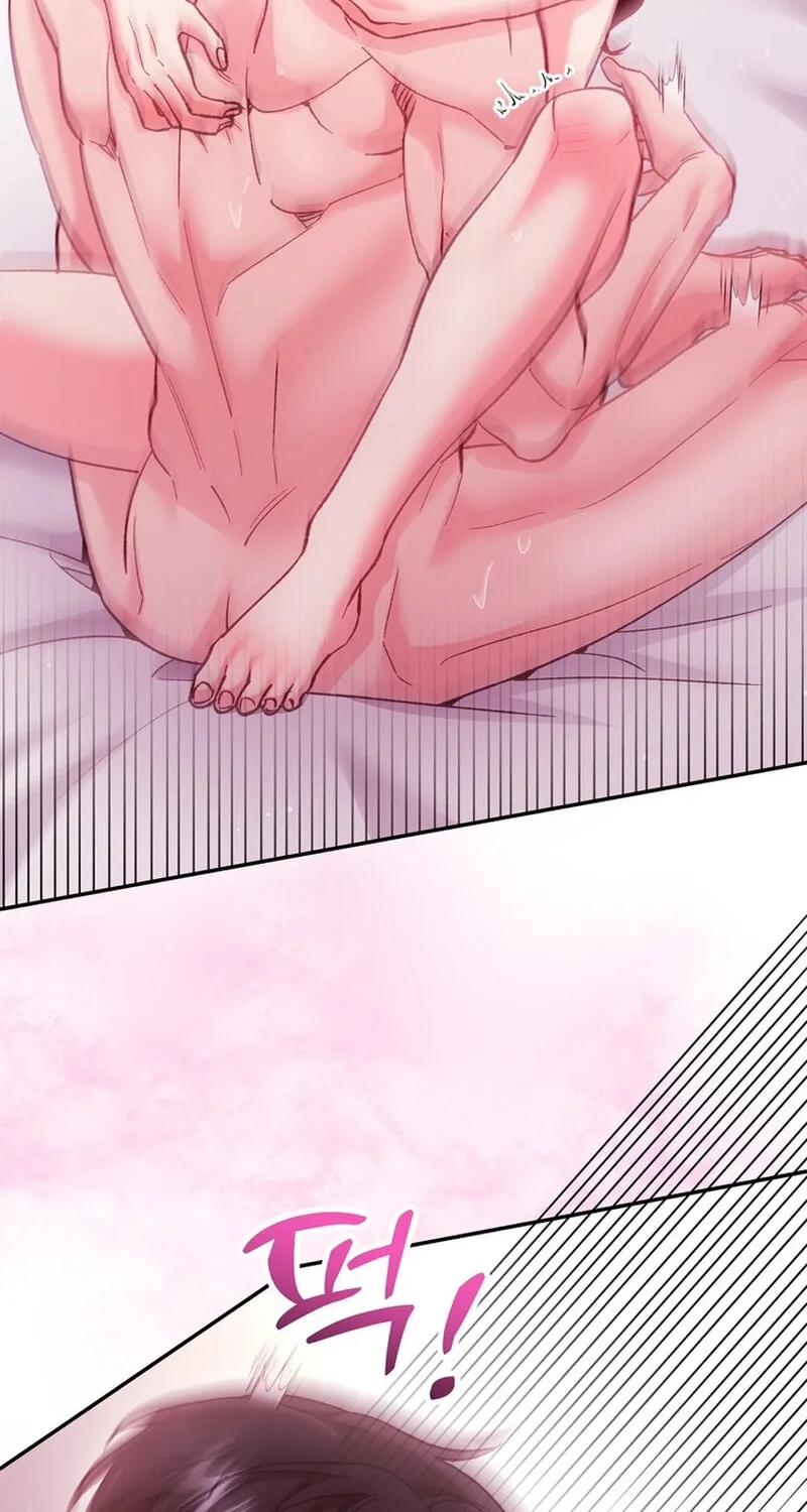 Because I Loved You So Much Chapter 19 - page 12