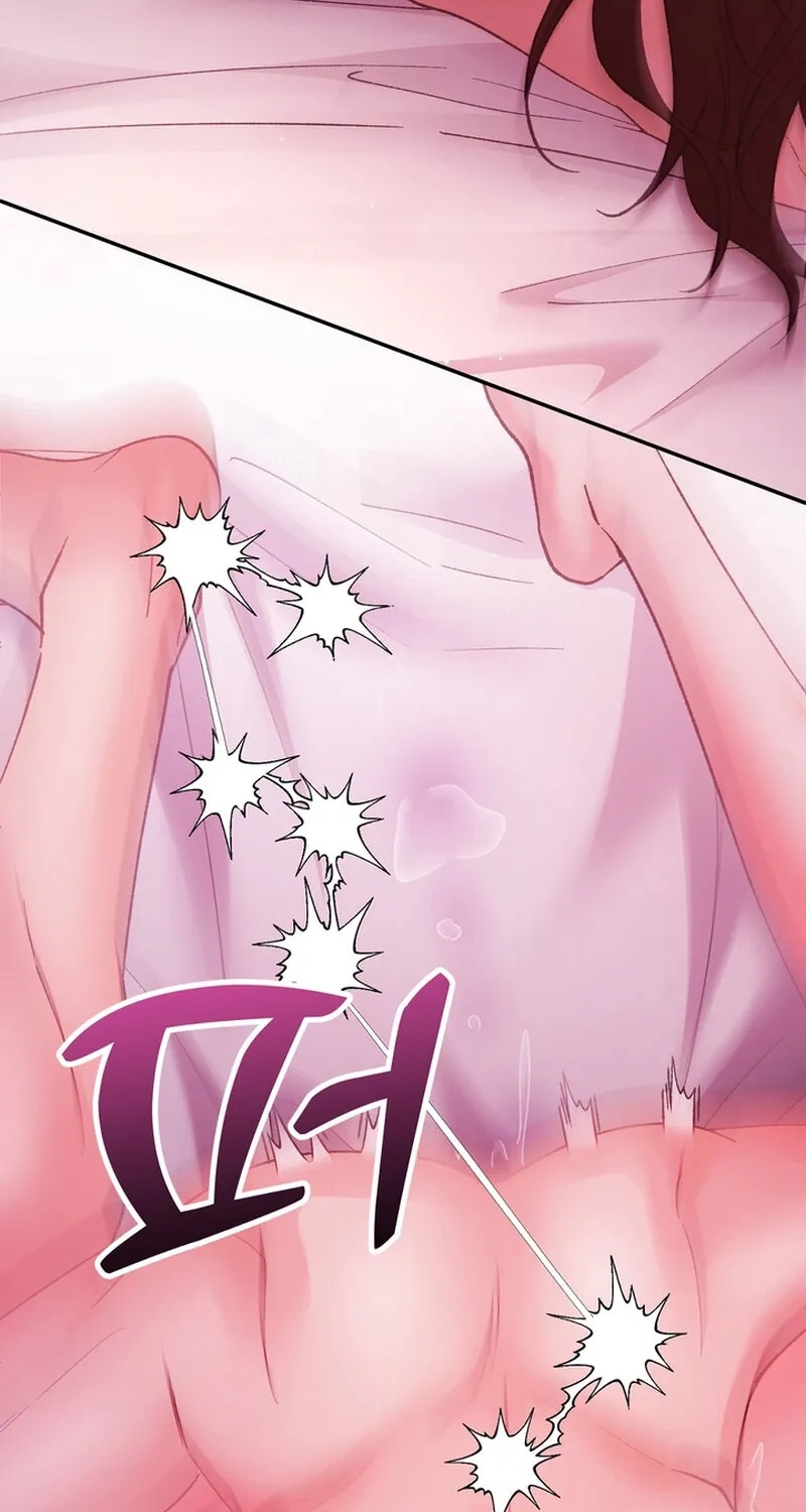 Because I Loved You So Much Chapter 19 - page 17