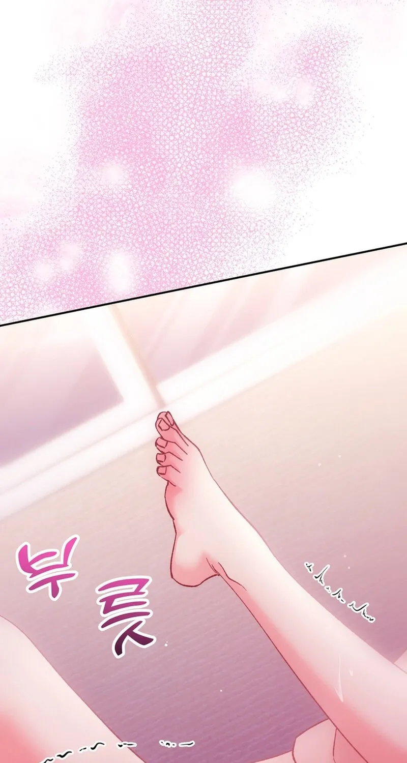 Because I Loved You So Much Chapter 19 - page 21