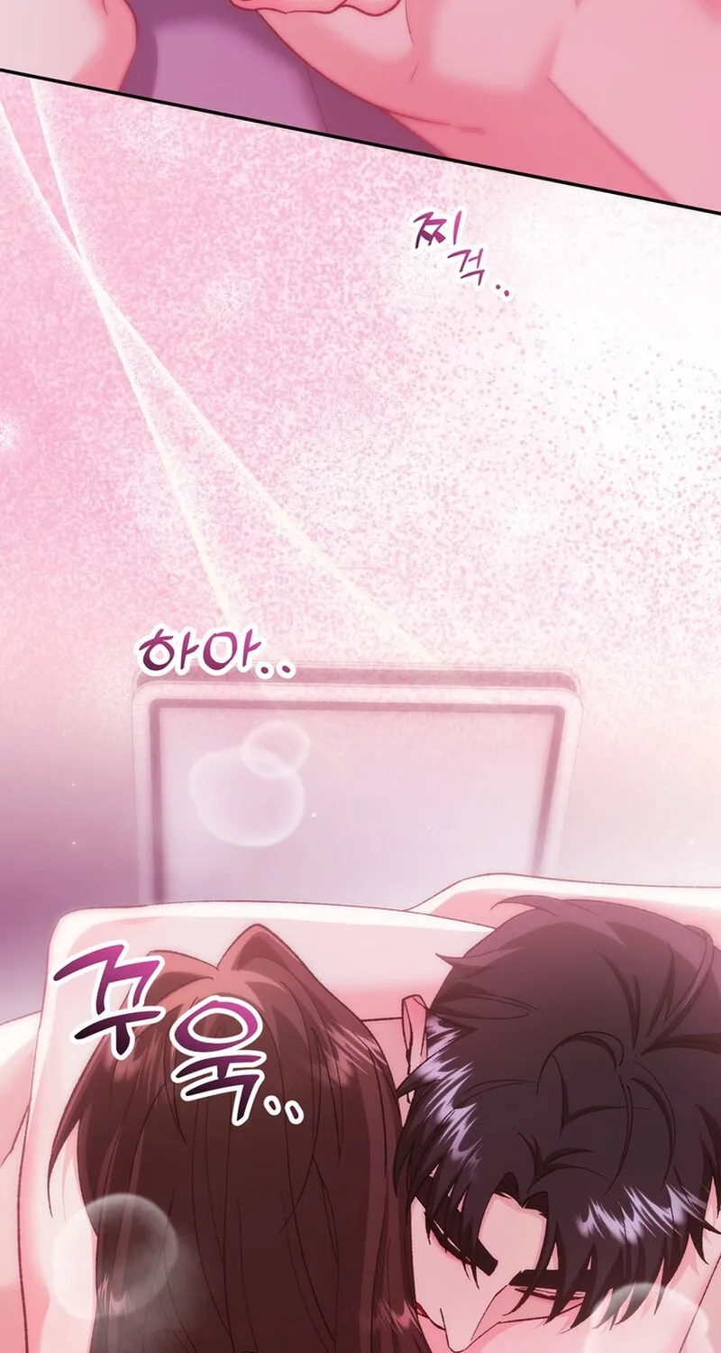 Because I Loved You So Much Chapter 19 - page 28