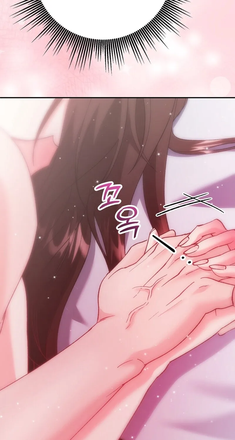Because I Loved You So Much Chapter 19 - page 56