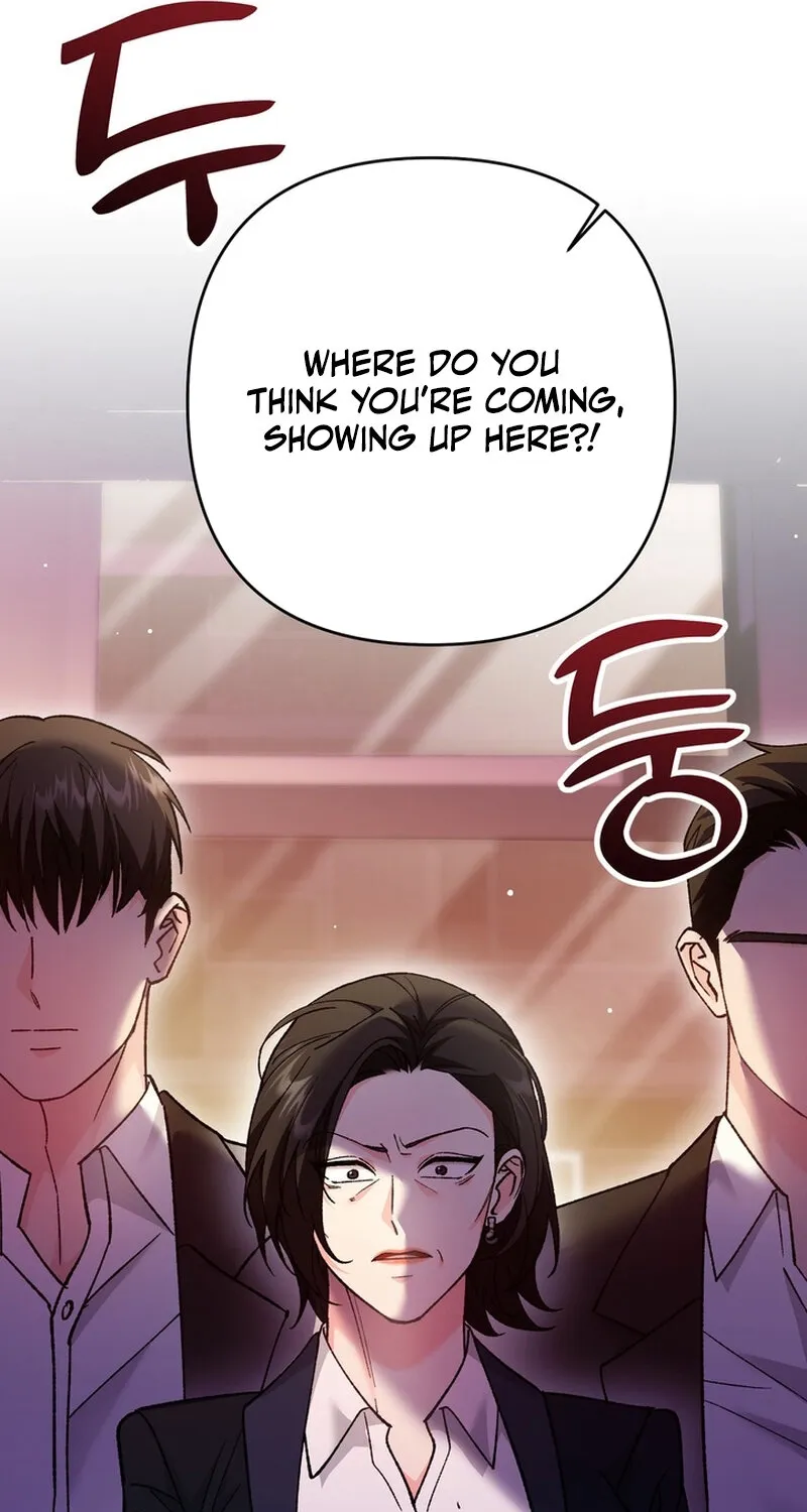 Because I Loved You So Much Chapter 19 - page 71