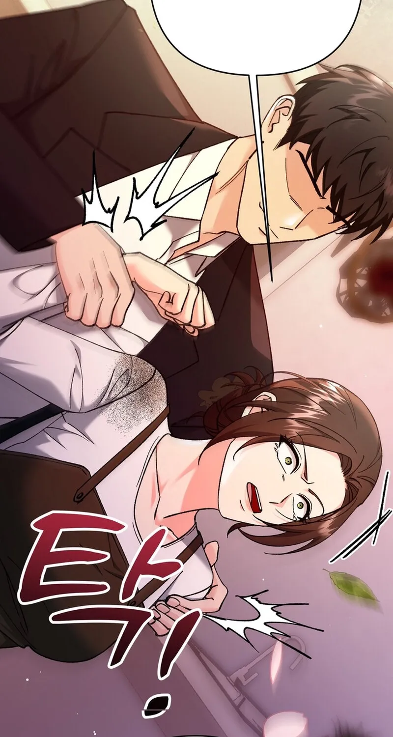 Because I Loved You So Much Chapter 19 - page 81