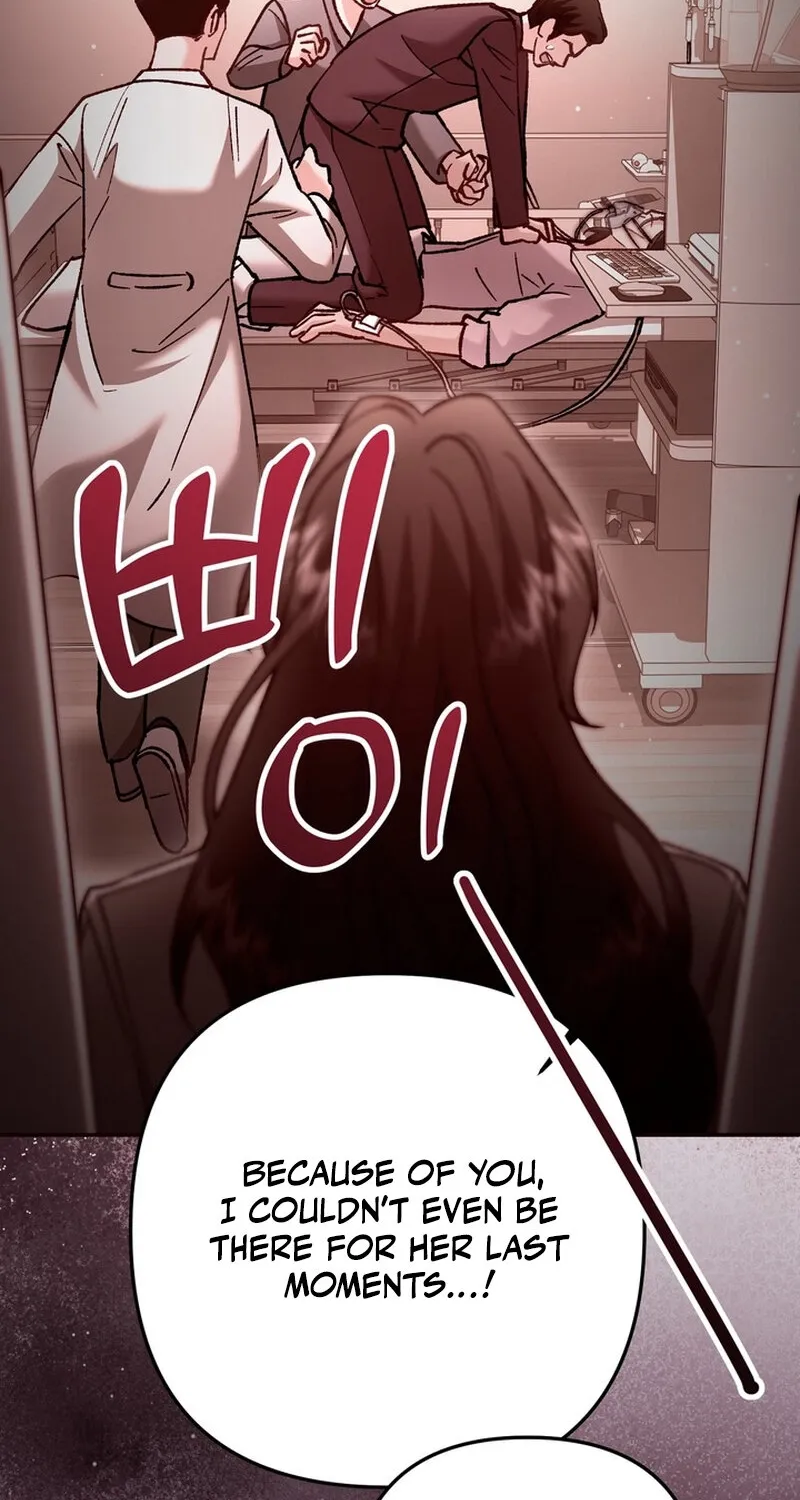 Because I Loved You So Much Chapter 19 - page 92
