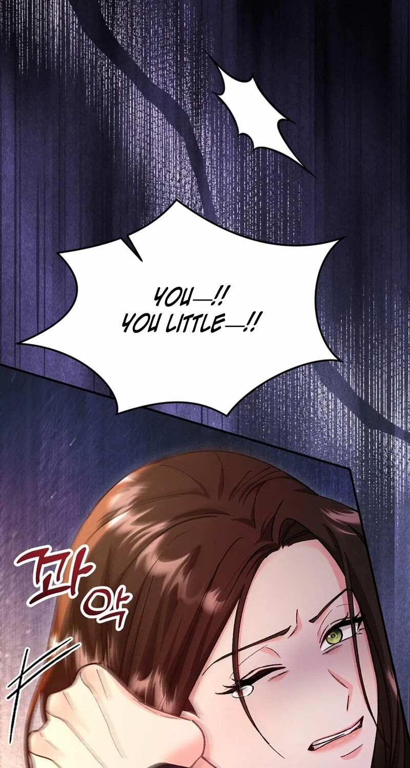 Because I Loved You So Much Chapter 20 - page 71