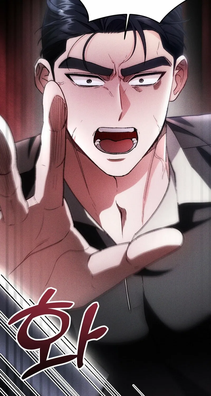 Because I Loved You So Much Chapter 21 - page 107