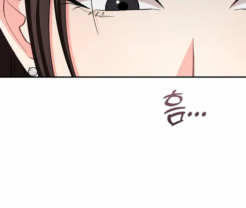 Because I Loved You So Much Chapter 21 - page 30