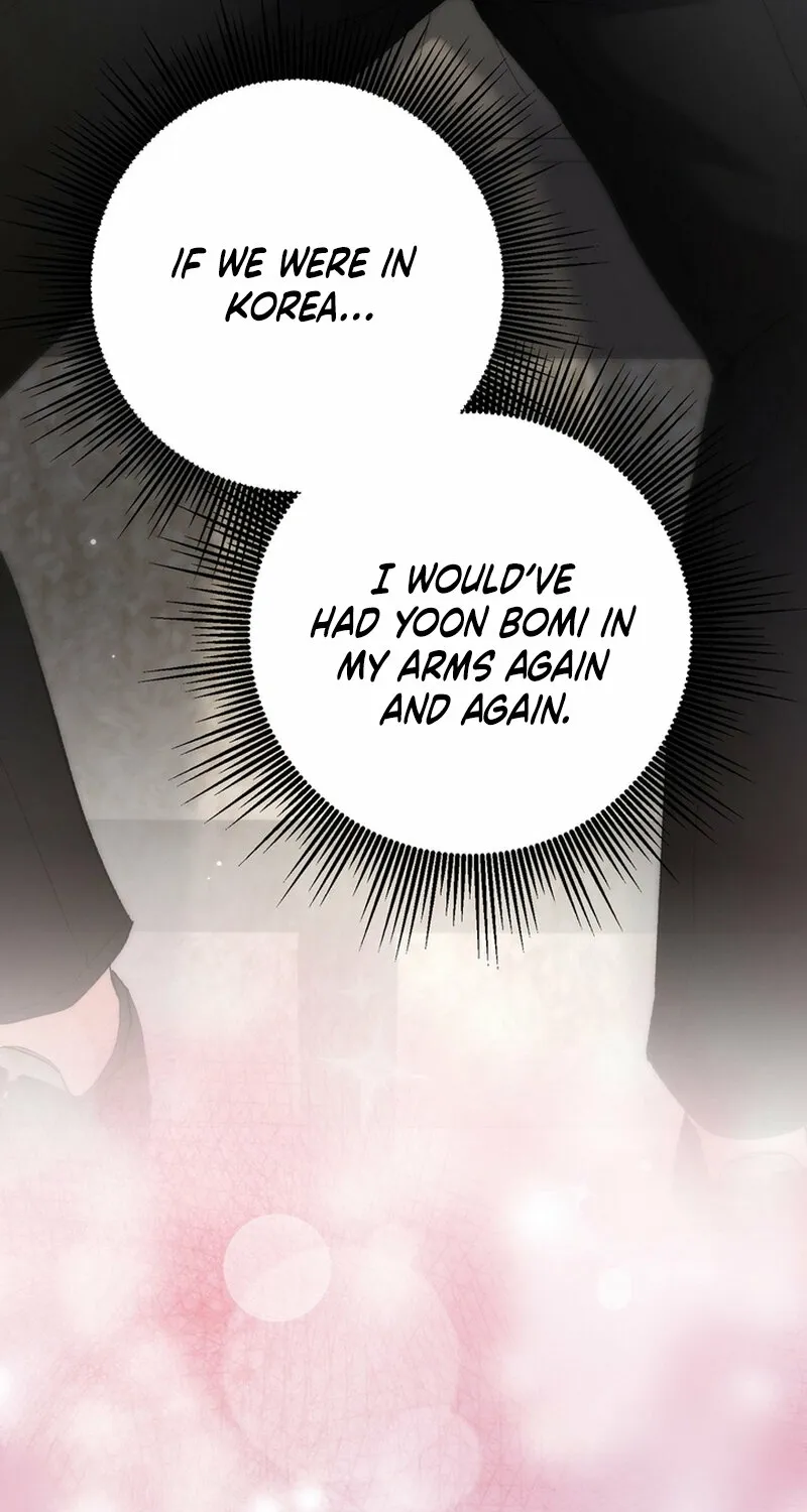 Because I Loved You So Much Chapter 21 - page 51