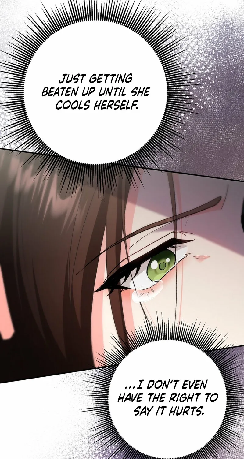 Because I Loved You So Much Chapter 21 - page 76