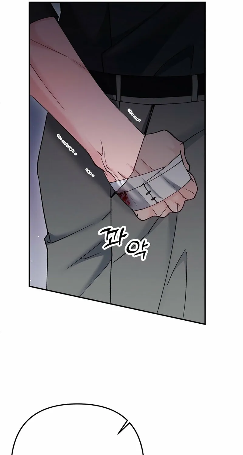 Because I Loved You So Much Chapter 22 - page 105