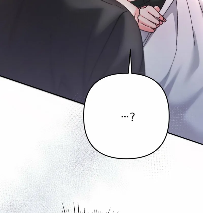 Because I Loved You So Much Chapter 22 - page 108
