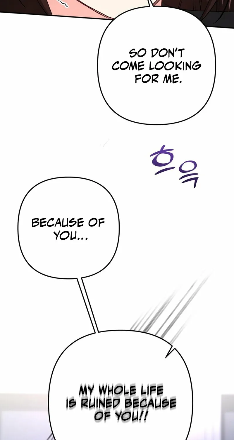 Because I Loved You So Much Chapter 22 - page 13