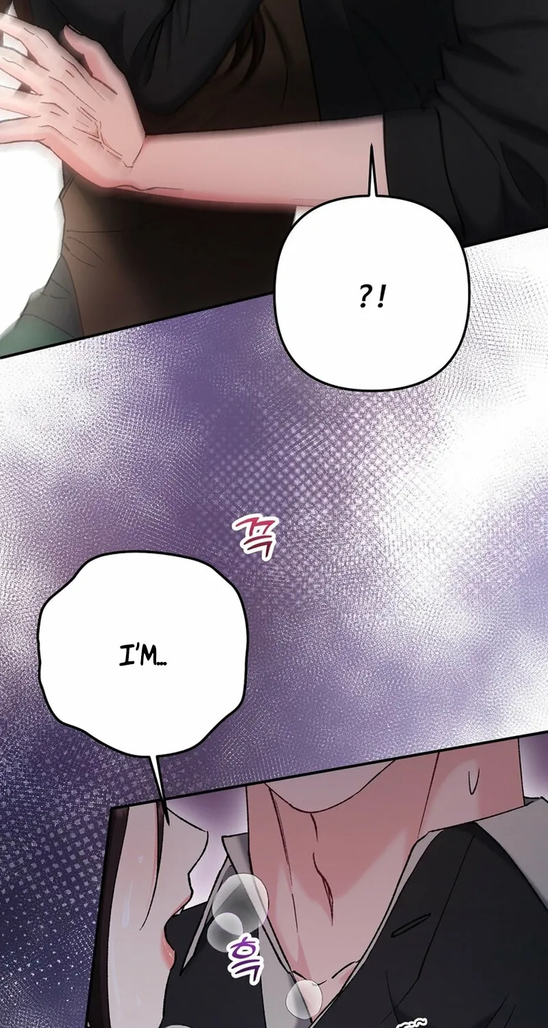 Because I Loved You So Much Chapter 22 - page 17