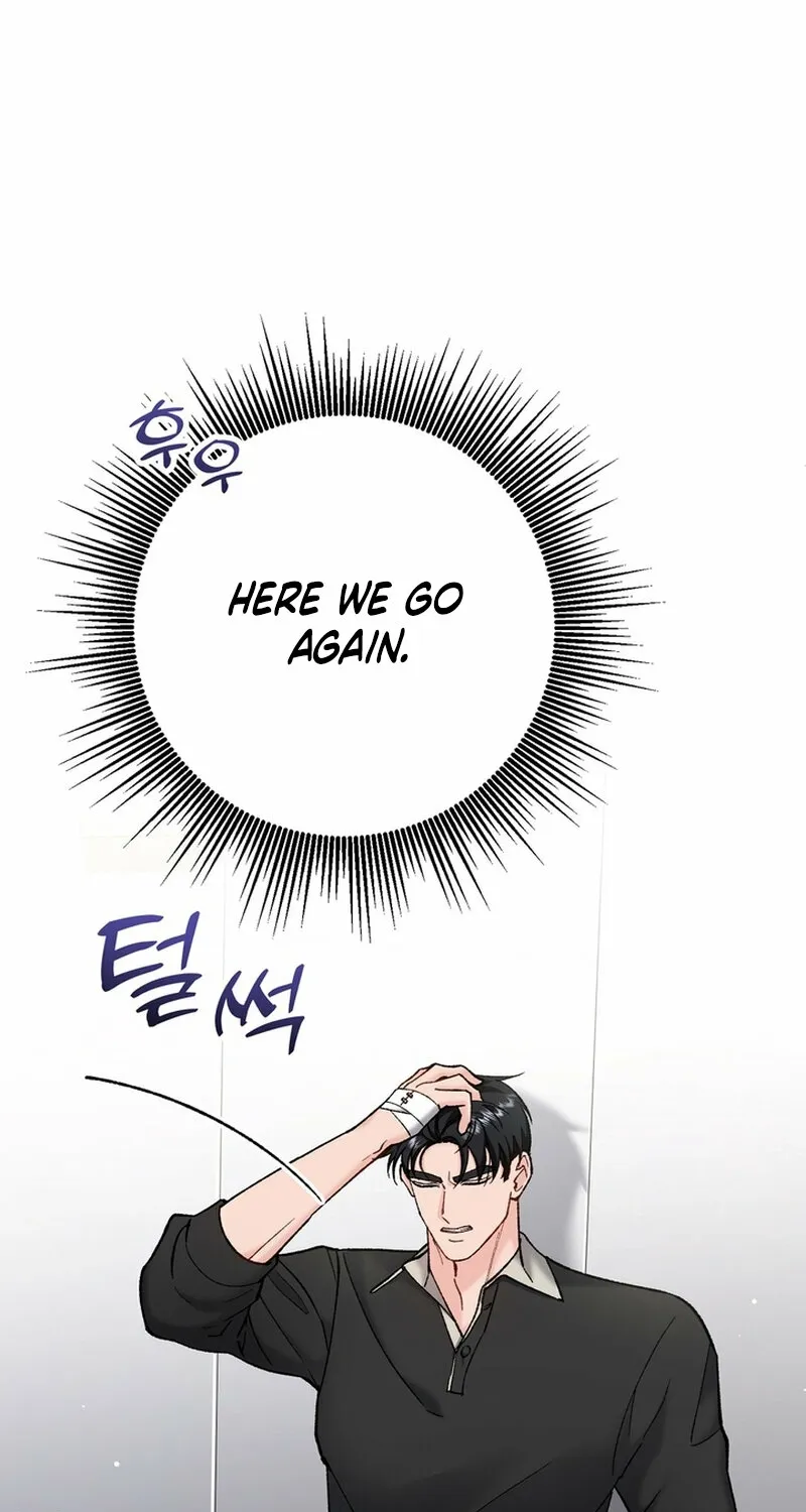 Because I Loved You So Much Chapter 22 - page 27
