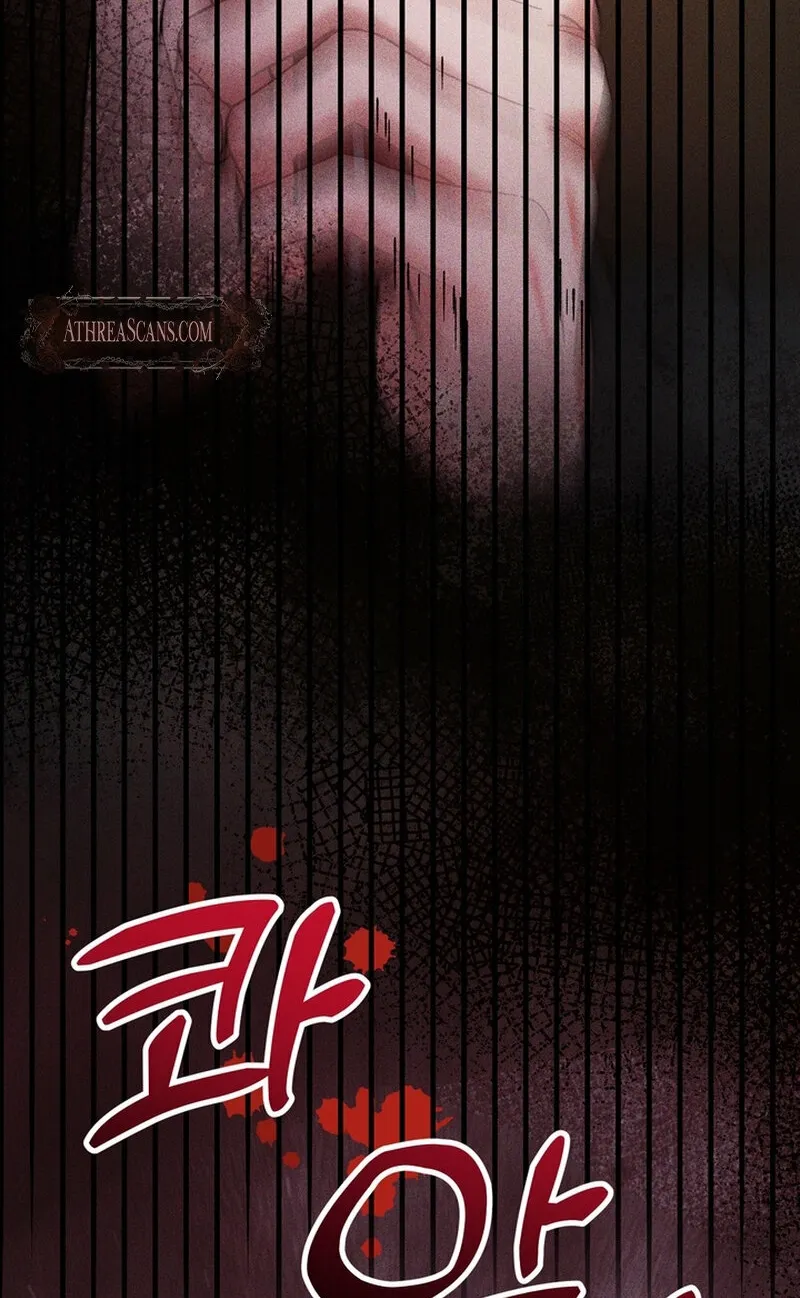 Because I Loved You So Much Chapter 22 - page 4
