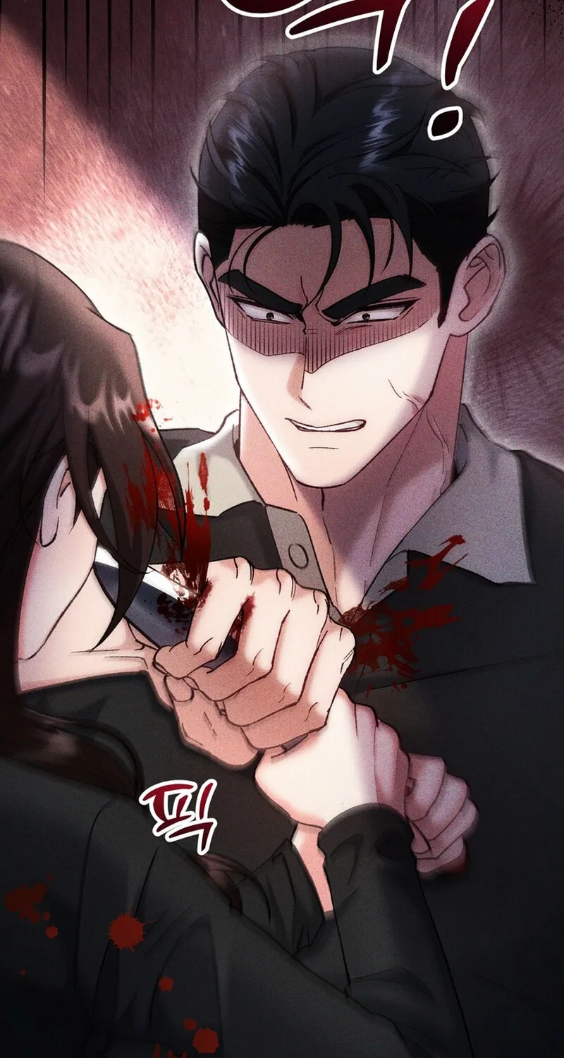 Because I Loved You So Much Chapter 22 - page 5