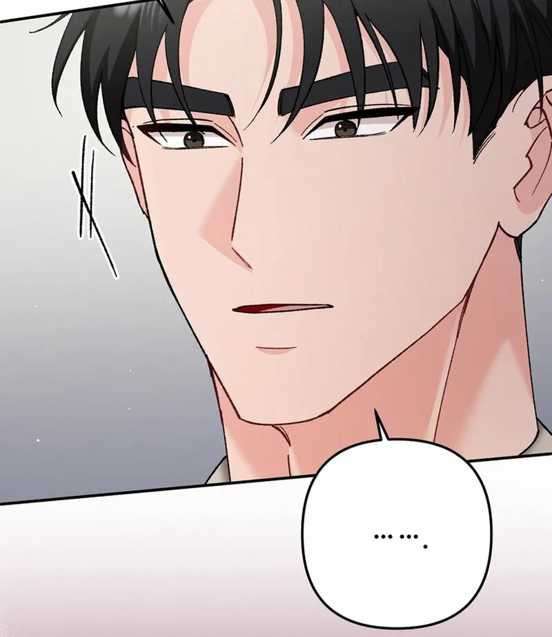 Because I Loved You So Much Chapter 22 - page 81