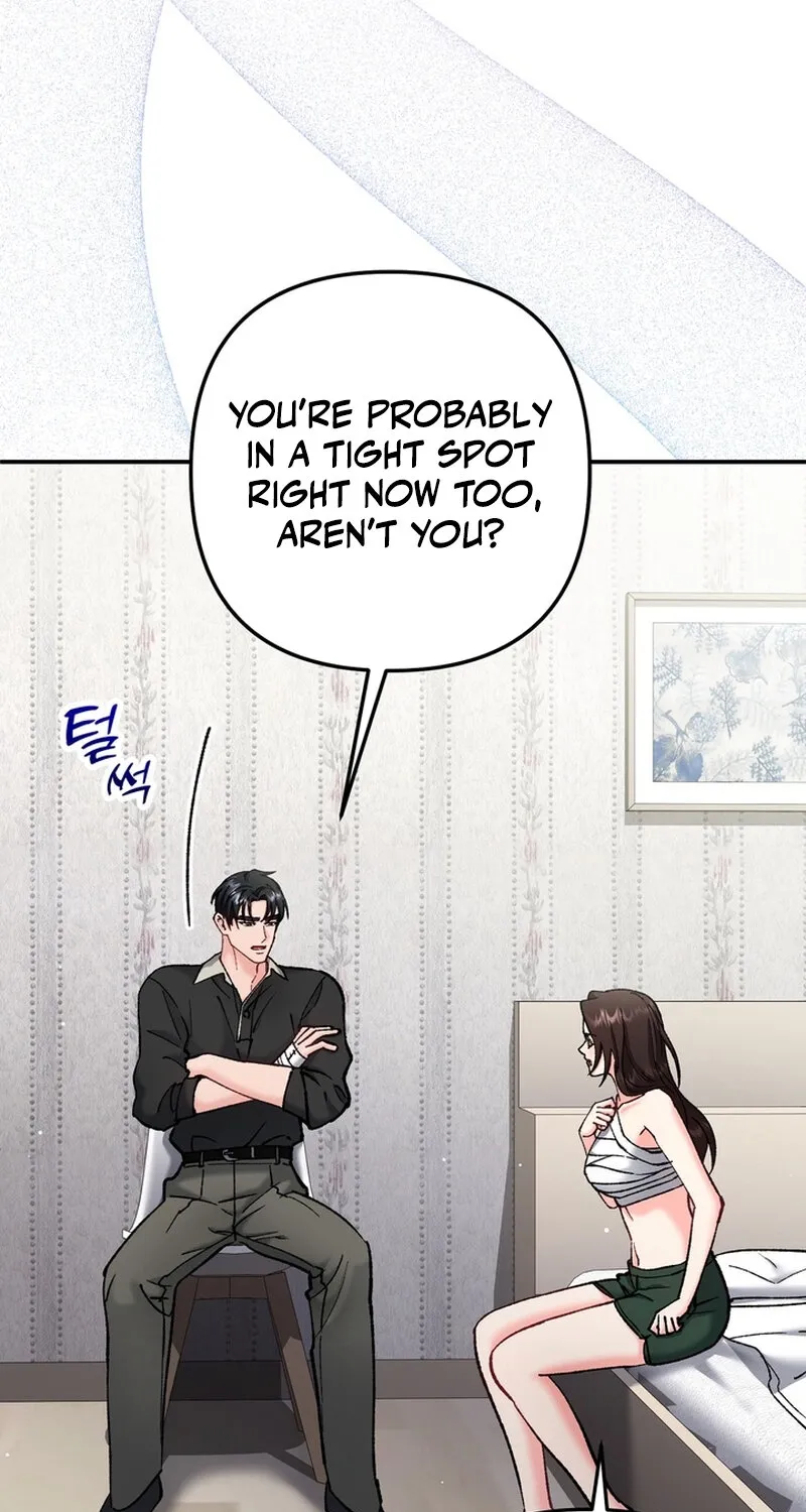 Because I Loved You So Much Chapter 23 - page 11