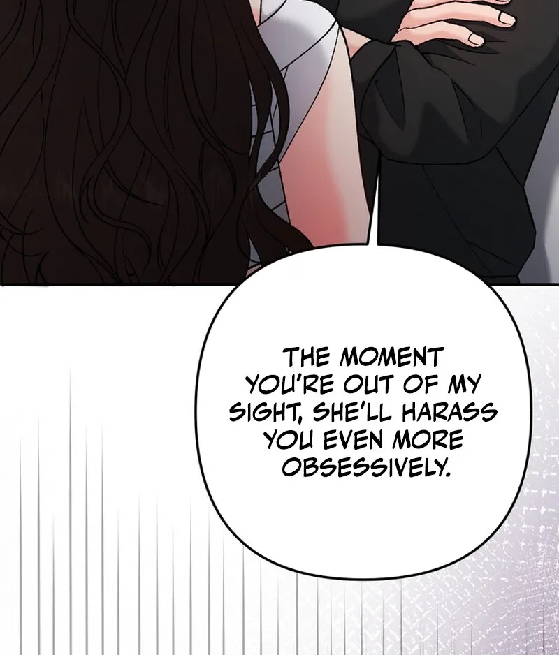 Because I Loved You So Much Chapter 23 - page 15