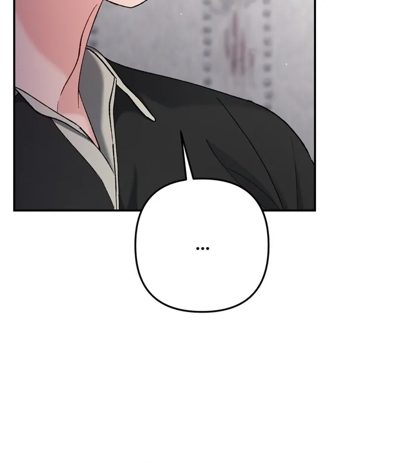Because I Loved You So Much Chapter 23 - page 20