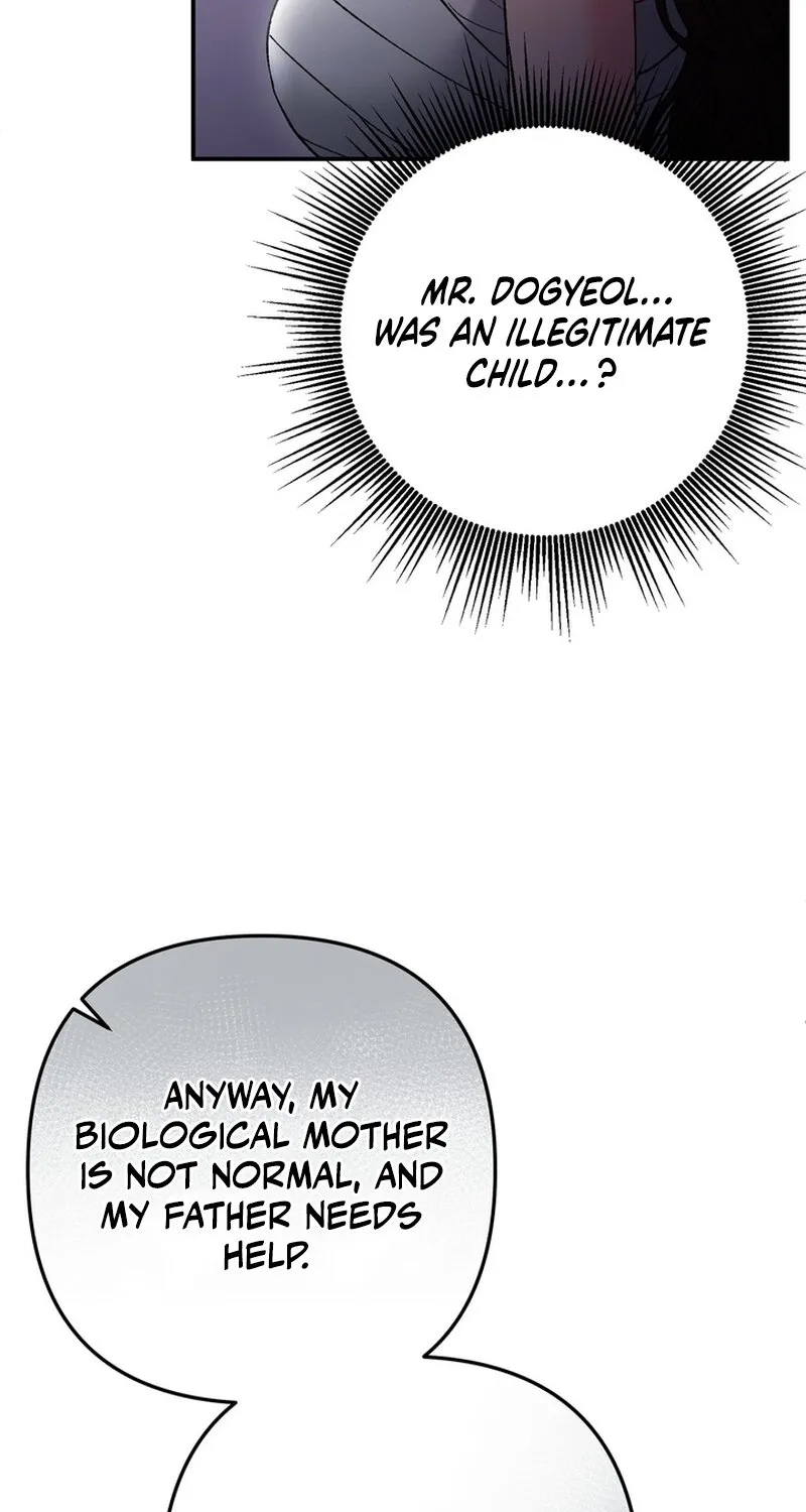 Because I Loved You So Much Chapter 23 - page 23