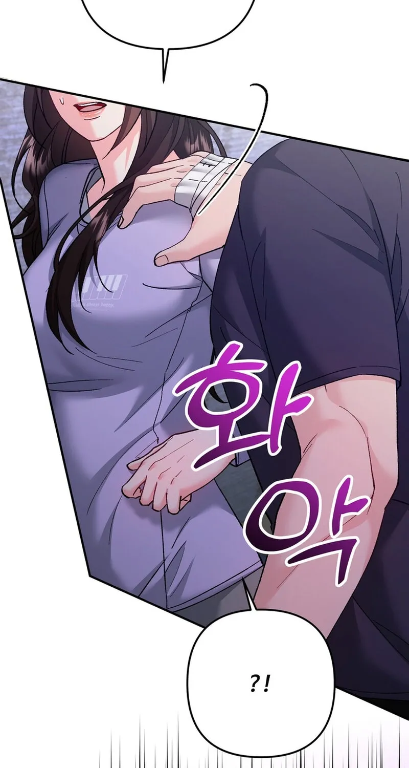 Because I Loved You So Much Chapter 23 - page 68