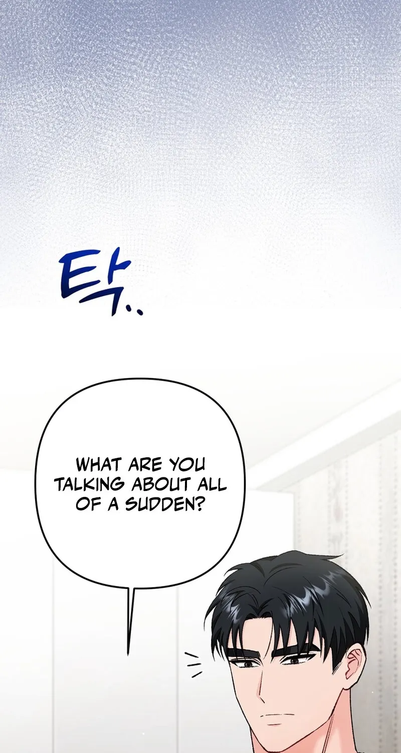 Because I Loved You So Much Chapter 23 - page 7
